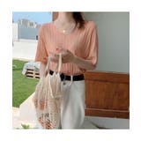 すっきりしたシルエットが女性らしいVネックサマーニット 冬 半袖 | maison de LATIR | 詳細画像5 