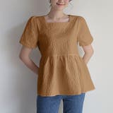 ブラウン(ラウンドネック) | 1枚で華やかさを演出するバックリボンジャガードペプラムブラウス パフスリーブ ボ… | maison de LATIR