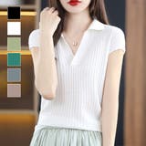 カジュアル過ぎず大人な印象に!襟付き半袖ニット 上品 きれいめ | maison de LATIR | 詳細画像1