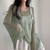 グリーン | 透かし編みサマーニット サマーニット メッシュ | maison de LATIR