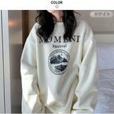 大人可愛いこなれ感を演出するビッグロゴスウェット スウェットプルオーバー トップス | maison de LATIR | 詳細画像16