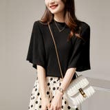 ブラック | 7分袖フリルサマーニット リブニット トップス | maison de LATIR
