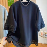 着るだけで旬のオシャレが整うレース切替トップス 半袖 クルーネック | maison de LATIR | 詳細画像7 