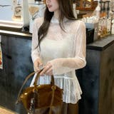 繊細レースと、軽やかな透け感。ふんわり広がる切替デザインが魅力のシアーレーストッ… | maison de LATIR | 詳細画像4