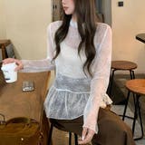 繊細レースと、軽やかな透け感。ふんわり広がる切替デザインが魅力のシアーレーストッ… | maison de LATIR | 詳細画像5