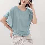 清涼感のあるシアー素材で爽やかなバタフライスリーブブラウス シンプル カットソー | maison de LATIR | 詳細画像7 