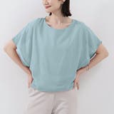 ブルー | 清涼感のあるシアー素材で爽やかなバタフライスリーブブラウス シンプル カットソー | maison de LATIR
