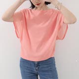 ピンク | 清涼感のあるシアー素材で爽やかなバタフライスリーブブラウス シンプル カットソー | maison de LATIR