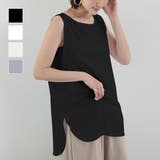 大人コーデをすっきり見せるノースリーブ カットソー プルオーバー | maison de LATIR | 詳細画像1