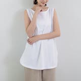 オフホワイト | 大人コーデをすっきり見せるノースリーブ カットソー プルオーバー | maison de LATIR