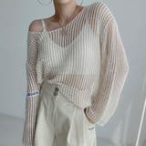 透かし編みルーズニットトップス トップス ニット | maison de LATIR | 詳細画像2