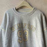 ビッグシルエットトレーナー トレーナー スウェット | maison de LATIR | 詳細画像11 