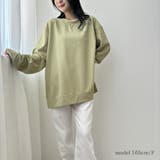 柔らかい立体的なおしゃれ可愛いオーバーサイズワッフルトップストップス カットソー… | maison de LATIR | 詳細画像2 