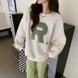 ベージュ | 大人可愛い厚手で柔らかい立体的なウール素材のラウンドネックトレーナー トップス | maison de LATIR