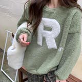 カーキ | 大人可愛い厚手で柔らかい立体的なウール素材のラウンドネックトレーナー トップス | maison de LATIR