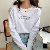 大人カジュアルスタイルに欠かせないロゴ入りカットソー トップス インナー | maison de LATIR | 詳細画像1 