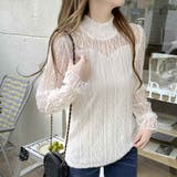 女性らしさを上品に引き立ててくれるハーフネックレーストップス 長袖 キャンディー… | maison de LATIR | 詳細画像7 