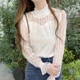 ホワイト | 女性らしさを上品に引き立ててくれるハーフネックレーストップス 長袖 キャンディー… | maison de LATIR