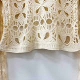 夏でもさらっと着こなせるクロシェ編みトップス 長袖 クルーネック | maison de LATIR | 詳細画像16 