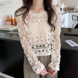 ベージュ | 夏でもさらっと着こなせるクロシェ編みトップス 長袖 クルーネック | maison de LATIR