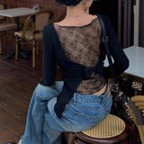 背中で差がつく長袖シアートップス バックスタイルデザイン シアーレース | maison de LATIR | 詳細画像1