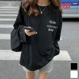 ラグランスリーブBIGロンT ビッグシルエット オーバーサイズ | maison de LATIR | 詳細画像1 