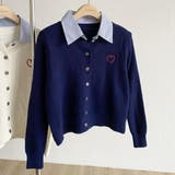 ネイビー | 大人かわいい着映えニットカーディガン トップス 羽織 | maison de LATIR