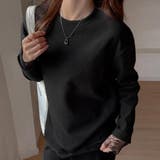 大人可愛い裾レース付き起毛カットソー カットソー 裾レース | maison de LATIR | 詳細画像8 