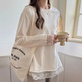 ホワイト | 大人可愛い裾レース付き起毛カットソー カットソー 裾レース | maison de LATIR