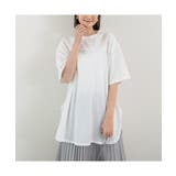 トレンドのゆるかわコーデに！サイドスリット半袖ビッグTシャツ カジュアル シンプル | maison de LATIR | 詳細画像2 