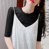 大人の5分袖シアーTシャツ Tシャツ 5分袖 | maison de LATIR | 詳細画像2