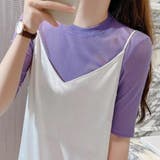 大人の5分袖シアーTシャツ Tシャツ 5分袖 | maison de LATIR | 詳細画像7
