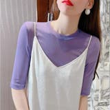 パープル | 大人の5分袖シアーTシャツ Tシャツ 5分袖 | maison de LATIR