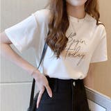 半袖ロゴTシャツ Tシャツ ロゴT | maison de LATIR | 詳細画像2