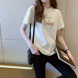 半袖ロゴTシャツ Tシャツ ロゴT | maison de LATIR | 詳細画像3