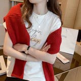 半袖ロゴTシャツ Tシャツ ロゴT | maison de LATIR | 詳細画像4