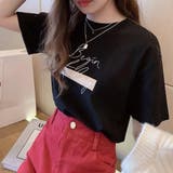 半袖ロゴTシャツ Tシャツ ロゴT | maison de LATIR | 詳細画像6