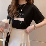 ブラック | 半袖ロゴTシャツ Tシャツ ロゴT | maison de LATIR