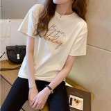 ホワイト | 半袖ロゴTシャツ Tシャツ ロゴT | maison de LATIR
