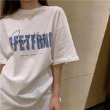 ホワイト | 半袖フロントロゴビックTシャツ Tシャツ 半袖 | maison de LATIR