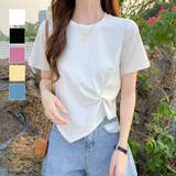 アシンメトリ半袖Tシャツ 半袖 Tシャツ | maison de LATIR | 詳細画像1 