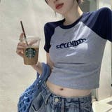 バイカラーショート丈Tシャツ Tシャツ ショート丈 | maison de LATIR | 詳細画像3