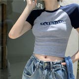 ネイビー | バイカラーショート丈Tシャツ Tシャツ ショート丈 | maison de LATIR