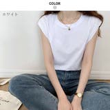 ホワイト | 着回しが効くシンプルノースリーブTシャツ Tシャツ ノースリーブ | maison de LATIR