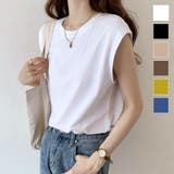 着回しが効くシンプルノースリーブTシャツ Tシャツ ノースリーブ | maison de LATIR | 詳細画像1