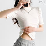 ホワイト | 二の腕が隠れる5分丈Tシャツ ハイネック 5分袖 | maison de LATIR