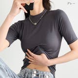 グレー | 二の腕が隠れる5分丈Tシャツ ハイネック 5分袖 | maison de LATIR
