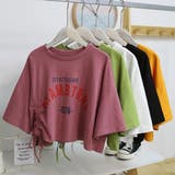 大人可愛い印象に仕上げてくれるこだわりのギャザーリボンロゴデザインTシャツ 半袖 | maison de LATIR | 詳細画像2