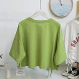 大人可愛い印象に仕上げてくれるこだわりのギャザーリボンロゴデザインTシャツ 半袖 | maison de LATIR | 詳細画像5