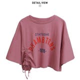 大人可愛い印象に仕上げてくれるこだわりのギャザーリボンロゴデザインTシャツ 半袖 | maison de LATIR | 詳細画像6